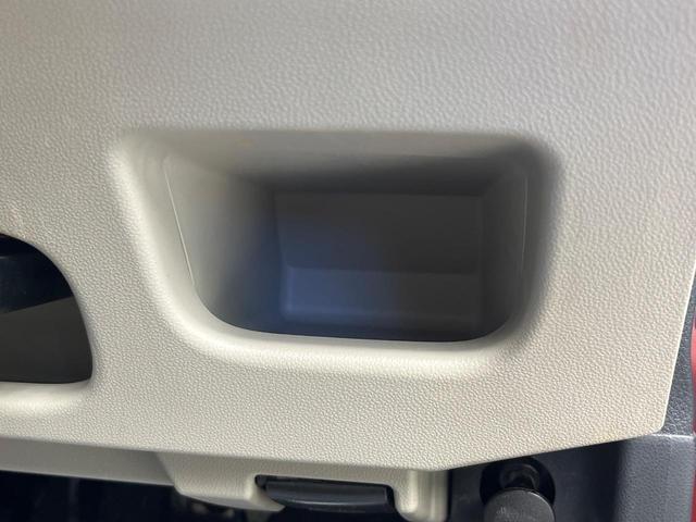 キャスト スタイルG SAII SDナビ バックカメラ 衝突被害軽減システム コーナーセンサー スマートキー LEDヘッド ETC オートライト オートエアコン 純正15インチアルミ Bluetooth CD DVD再生 フルセグ(32枚目)