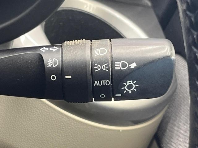 キャスト スタイルG SAII SDナビ バックカメラ 衝突被害軽減システム コーナーセンサー スマートキー LEDヘッド ETC オートライト オートエアコン 純正15インチアルミ Bluetooth CD DVD再生 フルセグ(35枚目)