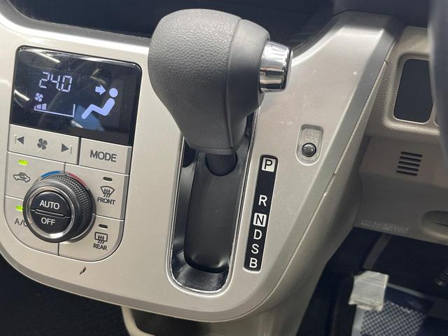 キャスト スタイルG SAII SDナビ バックカメラ 衝突被害軽減システム コーナーセンサー スマートキー LEDヘッド ETC オートライト オートエアコン 純正15インチアルミ Bluetooth CD DVD再生 フルセグ(39枚目)