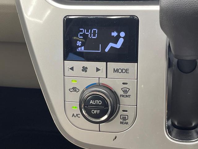 キャスト スタイルG SAII SDナビ バックカメラ 衝突被害軽減システム コーナーセンサー スマートキー LEDヘッド ETC オートライト オートエアコン 純正15インチアルミ Bluetooth CD DVD再生 フルセグ(40枚目)