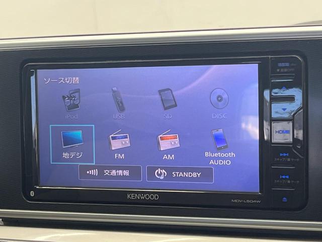 キャスト スタイルG SAII SDナビ バックカメラ 衝突被害軽減システム コーナーセンサー スマートキー LEDヘッド ETC オートライト オートエアコン 純正15インチアルミ Bluetooth CD DVD再生 フルセグ(43枚目)