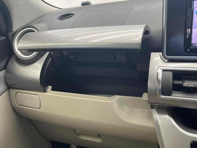 キャスト スタイルG SAII SDナビ バックカメラ 衝突被害軽減システム コーナーセンサー スマートキー LEDヘッド ETC オートライト オートエアコン 純正15インチアルミ Bluetooth CD DVD再生 フルセグ(44枚目)