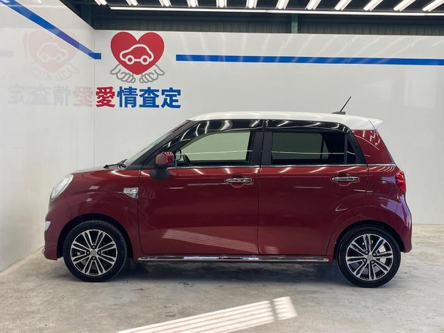 キャスト スタイルG SAII SDナビ バックカメラ 衝突被害軽減システム コーナーセンサー スマートキー LEDヘッド ETC オートライト オートエアコン 純正15インチアルミ Bluetooth CD DVD再生 フルセグ(49枚目)