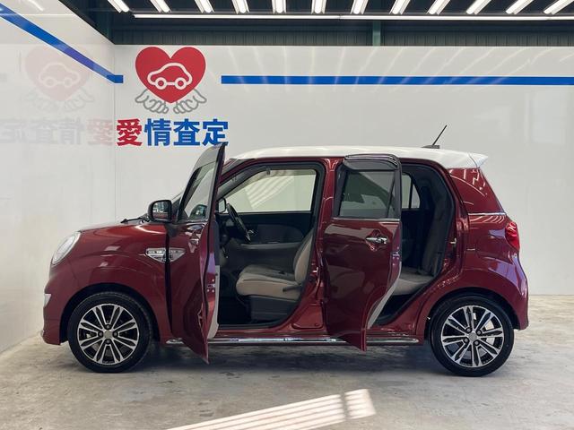 キャスト スタイルG SAII SDナビ バックカメラ 衝突被害軽減システム コーナーセンサー スマートキー LEDヘッド ETC オートライト オートエアコン 純正15インチアルミ Bluetooth CD DVD再生 フルセグ(50枚目)