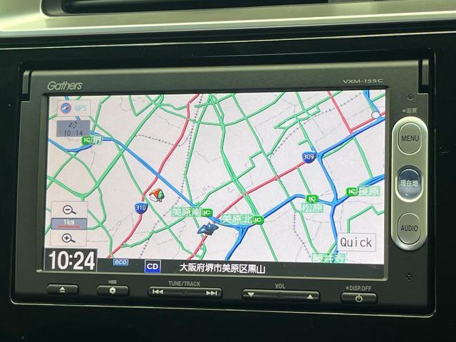 フィットハイブリッド Fパッケージ 禁煙車 純正SDナビ バックカメラ ドラレコ スマートキー ETC オートエアコン 横滑り防止装置 運転席アームレスト 電動格納ミラー シートリフター プライバシーガラス CD(29枚目)