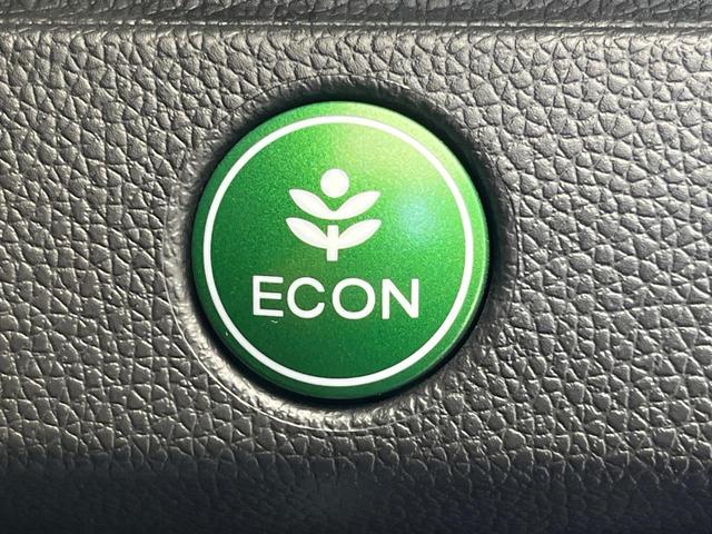 フィットハイブリッド Fパッケージ 禁煙車 純正SDナビ バックカメラ ドラレコ スマートキー ETC オートエアコン 横滑り防止装置 運転席アームレスト 電動格納ミラー シートリフター プライバシーガラス CD(34枚目)