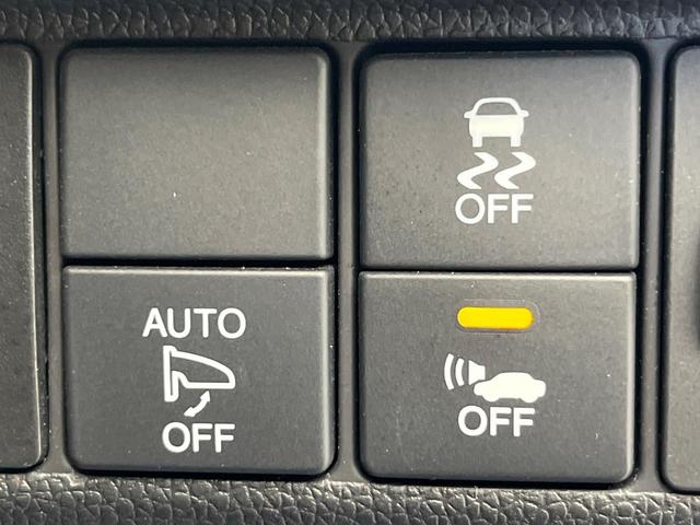 フィットハイブリッド Fパッケージ 禁煙車 純正SDナビ バックカメラ ドラレコ スマートキー ETC オートエアコン 横滑り防止装置 運転席アームレスト 電動格納ミラー シートリフター プライバシーガラス CD(35枚目)