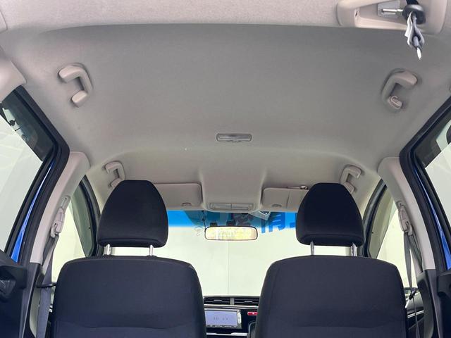 フィットハイブリッド Fパッケージ 禁煙車 純正SDナビ バックカメラ ドラレコ スマートキー ETC オートエアコン 横滑り防止装置 運転席アームレスト 電動格納ミラー シートリフター プライバシーガラス CD(38枚目)