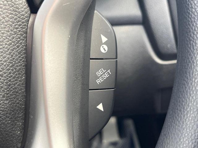 フィットハイブリッド Fパッケージ 禁煙車 純正SDナビ バックカメラ ドラレコ スマートキー ETC オートエアコン 横滑り防止装置 運転席アームレスト 電動格納ミラー シートリフター プライバシーガラス CD(49枚目)