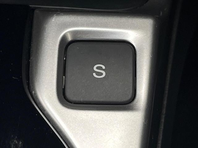 フィットハイブリッド Fパッケージ 禁煙車 純正SDナビ バックカメラ ドラレコ スマートキー ETC オートエアコン 横滑り防止装置 運転席アームレスト 電動格納ミラー シートリフター プライバシーガラス CD(52枚目)