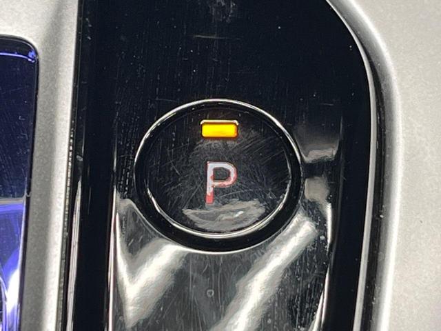 フィットハイブリッド Fパッケージ 禁煙車 純正SDナビ バックカメラ ドラレコ スマートキー ETC オートエアコン 横滑り防止装置 運転席アームレスト 電動格納ミラー シートリフター プライバシーガラス CD(53枚目)