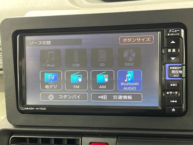タント L 純正SDナビ LEDヘッド ビルトインETC オートライト Bluetooth CD DVD再生 フルセグ(5枚目)