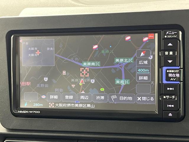 タント L 純正SDナビ LEDヘッド ビルトインETC オートライト Bluetooth CD DVD再生 フルセグ(37枚目)