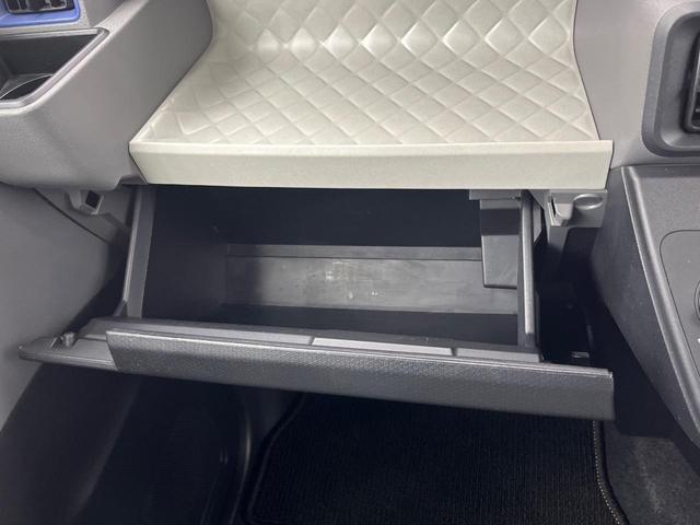 タント L 純正SDナビ LEDヘッド ビルトインETC オートライト Bluetooth CD DVD再生 フルセグ(41枚目)