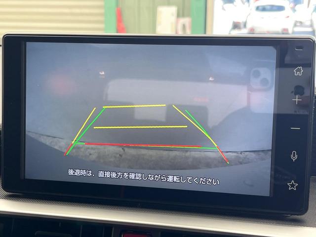 ライズ G スマートアシスト TRDエアロ 9型ディスプレイオーディオ バックカメラ ETC Bluetooth LEDヘッドライト スマートキー 革巻きステアリング ステアリングスイッチ アイドリングストップ(4枚目)