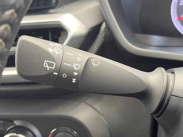 ライズ G スマートアシスト TRDエアロ 9型ディスプレイオーディオ バックカメラ ETC Bluetooth LEDヘッドライト スマートキー 革巻きステアリング ステアリングスイッチ アイドリングストップ(34枚目)