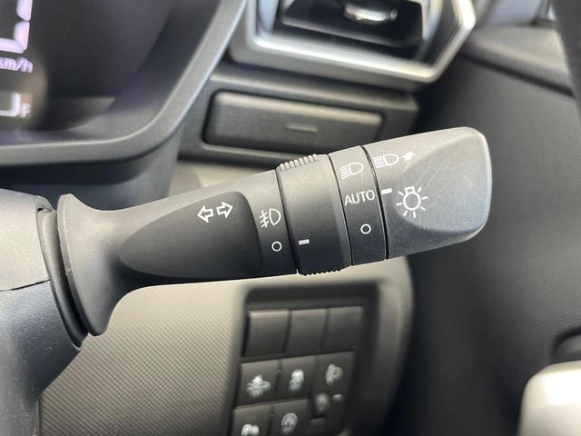 ライズ G スマートアシスト TRDエアロ 9型ディスプレイオーディオ バックカメラ ETC Bluetooth LEDヘッドライト スマートキー 革巻きステアリング ステアリングスイッチ アイドリングストップ(37枚目)