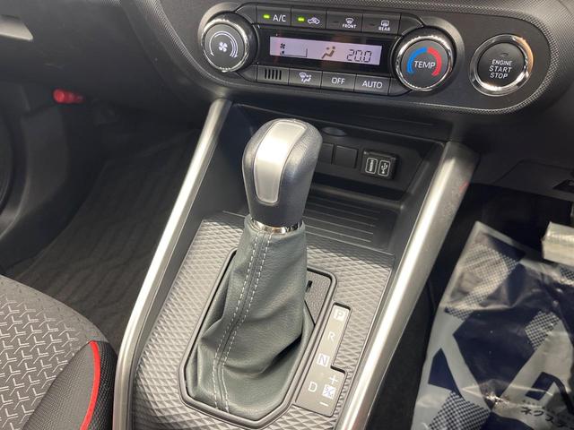 ライズ G スマートアシスト TRDエアロ 9型ディスプレイオーディオ バックカメラ ETC Bluetooth LEDヘッドライト スマートキー 革巻きステアリング ステアリングスイッチ アイドリングストップ(41枚目)