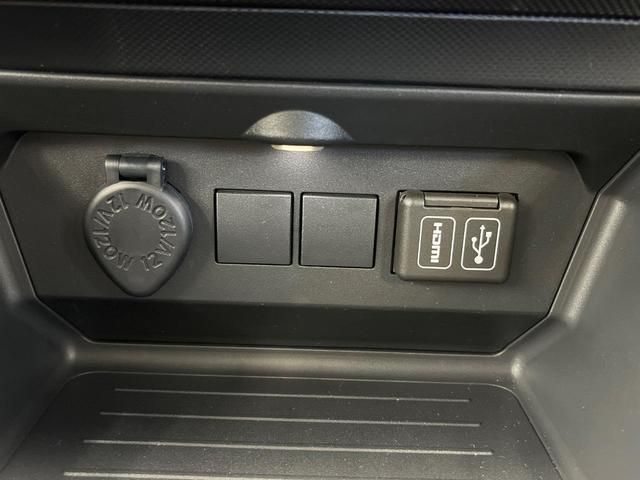 ライズ G スマートアシスト TRDエアロ 9型ディスプレイオーディオ バックカメラ ETC Bluetooth LEDヘッドライト スマートキー 革巻きステアリング ステアリングスイッチ アイドリングストップ(43枚目)