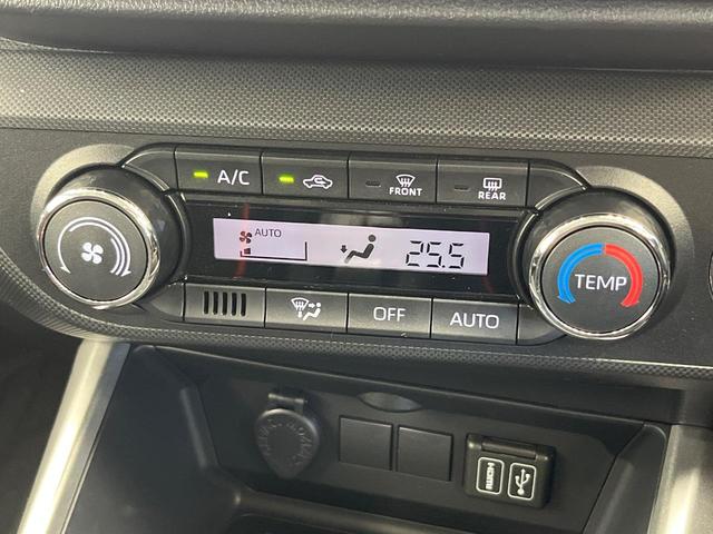 ライズ G スマートアシスト TRDエアロ 9型ディスプレイオーディオ バックカメラ ETC Bluetooth LEDヘッドライト スマートキー 革巻きステアリング ステアリングスイッチ アイドリングストップ(44枚目)