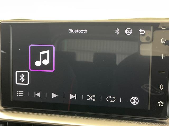 ライズ G スマートアシスト TRDエアロ 9型ディスプレイオーディオ バックカメラ ETC Bluetooth LEDヘッドライト スマートキー 革巻きステアリング ステアリングスイッチ アイドリングストップ(45枚目)