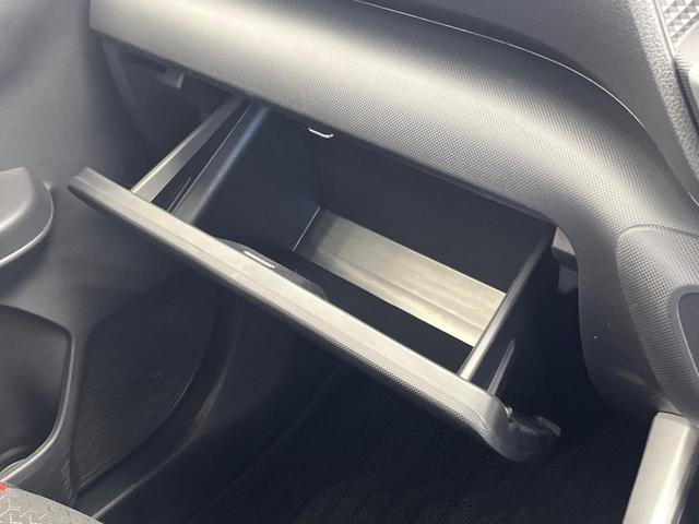 ライズ G スマートアシスト TRDエアロ 9型ディスプレイオーディオ バックカメラ ETC Bluetooth LEDヘッドライト スマートキー 革巻きステアリング ステアリングスイッチ アイドリングストップ(46枚目)