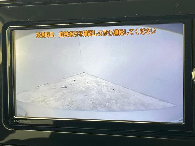 プリウス E トヨタセーフティセンス 純正SDナビ バックカメラ レーダークルーズ ETC Bluetooth スマートキー LEDヘッドライト ステアリングスイッチ 盗難防止装置 横滑防止装置 オートライト(4枚目)