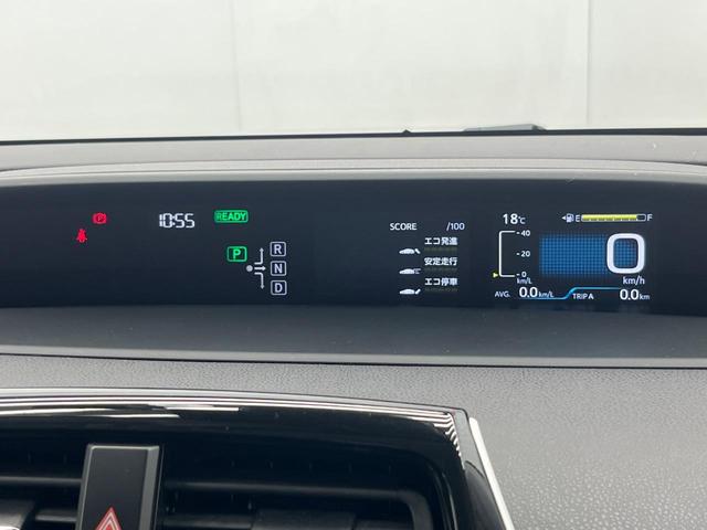 プリウス E トヨタセーフティセンス 純正SDナビ バックカメラ レーダークルーズ ETC Bluetooth スマートキー LEDヘッドライト ステアリングスイッチ 盗難防止装置 横滑防止装置 オートライト(38枚目)