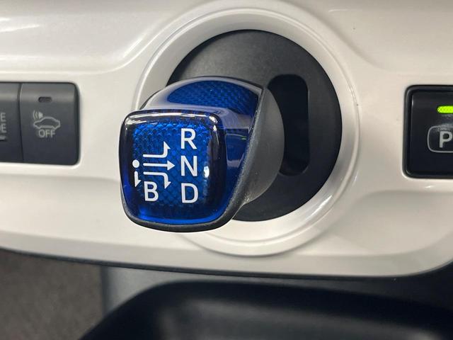 プリウス E トヨタセーフティセンス 純正SDナビ バックカメラ レーダークルーズ ETC Bluetooth スマートキー LEDヘッドライト ステアリングスイッチ 盗難防止装置 横滑防止装置 オートライト(39枚目)