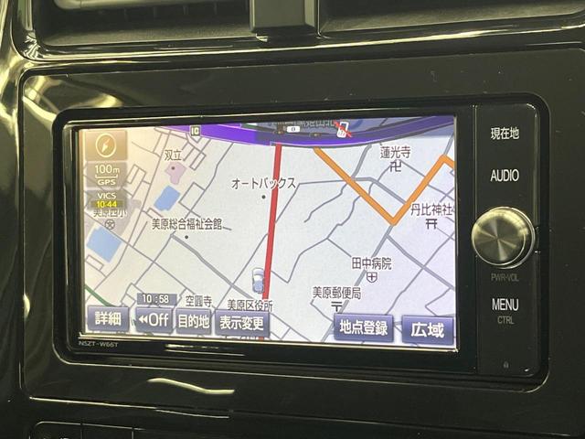 プリウス E トヨタセーフティセンス 純正SDナビ バックカメラ レーダークルーズ ETC Bluetooth スマートキー LEDヘッドライト ステアリングスイッチ 盗難防止装置 横滑防止装置 オートライト(42枚目)