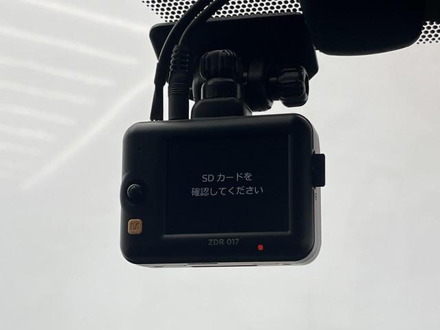 プリウス E トヨタセーフティセンス 純正SDナビ バックカメラ レーダークルーズ ETC Bluetooth スマートキー LEDヘッドライト ステアリングスイッチ 盗難防止装置 横滑防止装置 オートライト(47枚目)
