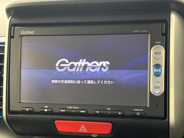 Ｎ－ＢＯＸ＋ ２トーンカラースタイル　Ｇ　ＳＳパッケージ　両側電動スライドドア　純正ナビ　バックカメラ　ＥＴＣ　スマートキー　２トーンカラー　オートエアコン　ＣＤ再生　地デジ　盗難防止装置　プライバシーガラス　横滑防止装置（4枚目）