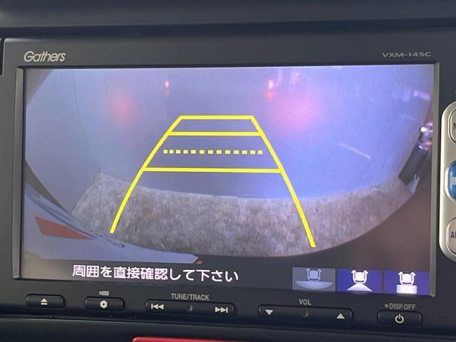 Ｎ－ＢＯＸ＋ ２トーンカラースタイル　Ｇ　ＳＳパッケージ　両側電動スライドドア　純正ナビ　バックカメラ　ＥＴＣ　スマートキー　２トーンカラー　オートエアコン　ＣＤ再生　地デジ　盗難防止装置　プライバシーガラス　横滑防止装置（5枚目）