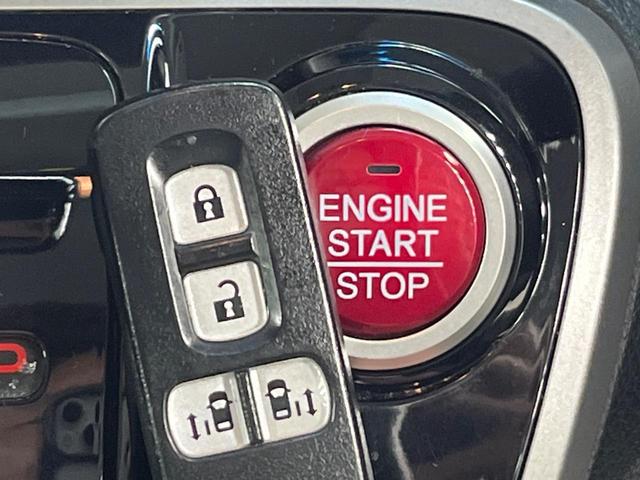 Ｎ－ＢＯＸ＋ ２トーンカラースタイル　Ｇ　ＳＳパッケージ　両側電動スライドドア　純正ナビ　バックカメラ　ＥＴＣ　スマートキー　２トーンカラー　オートエアコン　ＣＤ再生　地デジ　盗難防止装置　プライバシーガラス　横滑防止装置（7枚目）