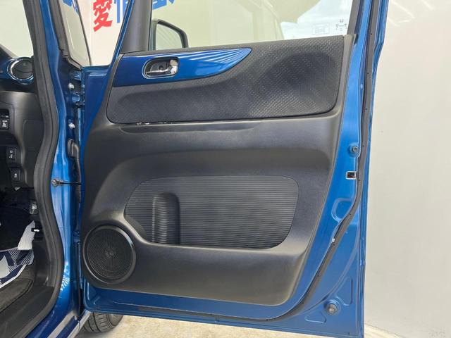 Ｎ－ＢＯＸ＋ ２トーンカラースタイル　Ｇ　ＳＳパッケージ　両側電動スライドドア　純正ナビ　バックカメラ　ＥＴＣ　スマートキー　２トーンカラー　オートエアコン　ＣＤ再生　地デジ　盗難防止装置　プライバシーガラス　横滑防止装置（30枚目）