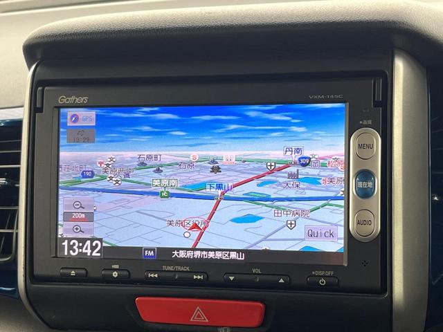 Ｎ－ＢＯＸ＋ ２トーンカラースタイル　Ｇ　ＳＳパッケージ　両側電動スライドドア　純正ナビ　バックカメラ　ＥＴＣ　スマートキー　２トーンカラー　オートエアコン　ＣＤ再生　地デジ　盗難防止装置　プライバシーガラス　横滑防止装置（39枚目）