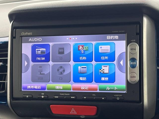 Ｎ－ＢＯＸ＋ ２トーンカラースタイル　Ｇ　ＳＳパッケージ　両側電動スライドドア　純正ナビ　バックカメラ　ＥＴＣ　スマートキー　２トーンカラー　オートエアコン　ＣＤ再生　地デジ　盗難防止装置　プライバシーガラス　横滑防止装置（42枚目）