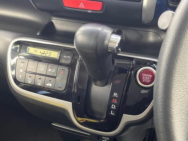 Ｎ－ＢＯＸ＋ ２トーンカラースタイル　Ｇ　ＳＳパッケージ　両側電動スライドドア　純正ナビ　バックカメラ　ＥＴＣ　スマートキー　２トーンカラー　オートエアコン　ＣＤ再生　地デジ　盗難防止装置　プライバシーガラス　横滑防止装置（43枚目）