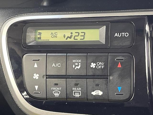 Ｎ－ＢＯＸ＋ ２トーンカラースタイル　Ｇ　ＳＳパッケージ　両側電動スライドドア　純正ナビ　バックカメラ　ＥＴＣ　スマートキー　２トーンカラー　オートエアコン　ＣＤ再生　地デジ　盗難防止装置　プライバシーガラス　横滑防止装置（44枚目）