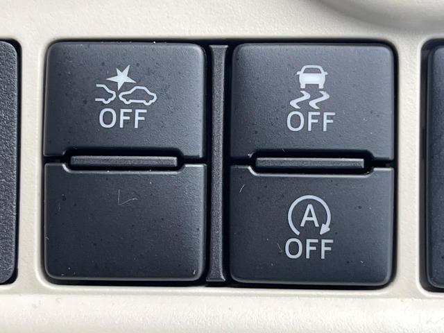 ムーヴキャンバス Xリミテッドメイクアップ SAII 両側電動ドア バックカメラ 衝突被害軽減システム コーナーセンサー スマートキー ビルトインETC オートライト オートエアコン Bluetooth CD DVD再生 フルセグ(4枚目)