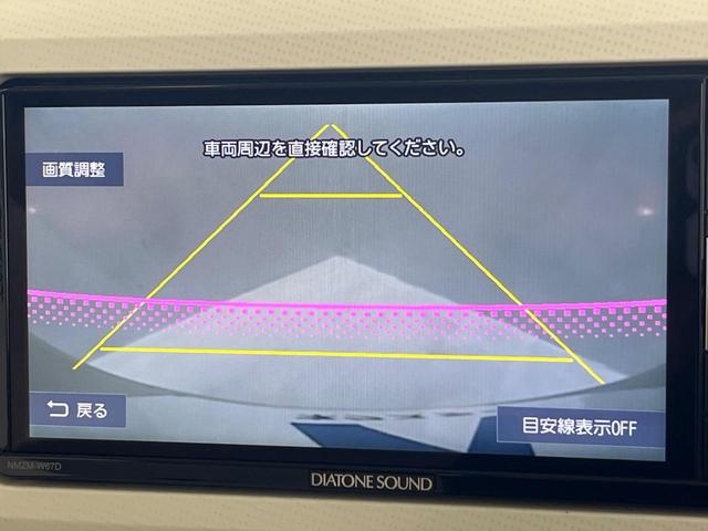 ムーヴキャンバス Xリミテッドメイクアップ SAII 両側電動ドア バックカメラ 衝突被害軽減システム コーナーセンサー スマートキー ビルトインETC オートライト オートエアコン Bluetooth CD DVD再生 フルセグ(5枚目)