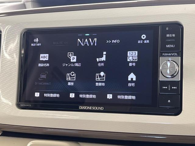 ムーヴキャンバス Xリミテッドメイクアップ SAII 両側電動ドア バックカメラ 衝突被害軽減システム コーナーセンサー スマートキー ビルトインETC オートライト オートエアコン Bluetooth CD DVD再生 フルセグ(7枚目)