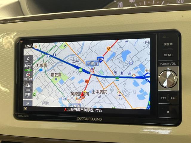 ムーヴキャンバス Xリミテッドメイクアップ SAII 両側電動ドア バックカメラ 衝突被害軽減システム コーナーセンサー スマートキー ビルトインETC オートライト オートエアコン Bluetooth CD DVD再生 フルセグ(31枚目)