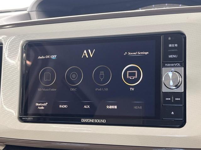 ムーヴキャンバス Xリミテッドメイクアップ SAII 両側電動ドア バックカメラ 衝突被害軽減システム コーナーセンサー スマートキー ビルトインETC オートライト オートエアコン Bluetooth CD DVD再生 フルセグ(32枚目)