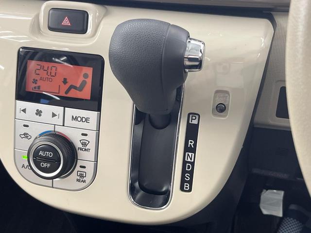 ムーヴキャンバス Xリミテッドメイクアップ SAII 両側電動ドア バックカメラ 衝突被害軽減システム コーナーセンサー スマートキー ビルトインETC オートライト オートエアコン Bluetooth CD DVD再生 フルセグ(35枚目)