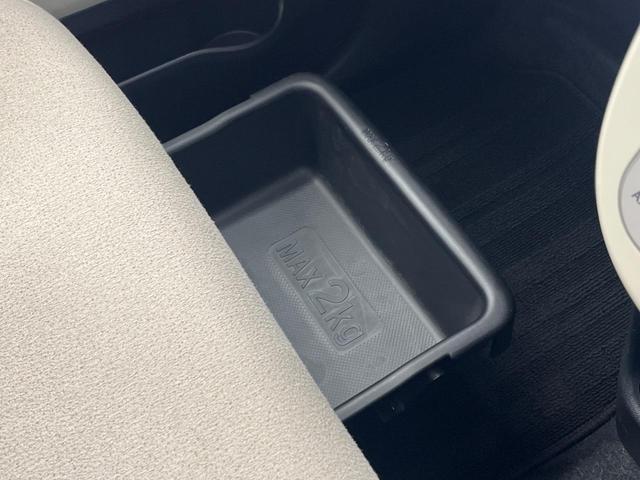 ムーヴキャンバス Xリミテッドメイクアップ SAII 両側電動ドア バックカメラ 衝突被害軽減システム コーナーセンサー スマートキー ビルトインETC オートライト オートエアコン Bluetooth CD DVD再生 フルセグ(42枚目)