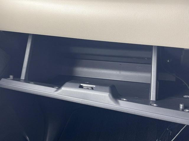 ムーヴキャンバス Xリミテッドメイクアップ SAII 両側電動ドア バックカメラ 衝突被害軽減システム コーナーセンサー スマートキー ビルトインETC オートライト オートエアコン Bluetooth CD DVD再生 フルセグ(43枚目)