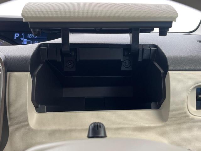 ムーヴキャンバス Xリミテッドメイクアップ SAII 両側電動ドア バックカメラ 衝突被害軽減システム コーナーセンサー スマートキー ビルトインETC オートライト オートエアコン Bluetooth CD DVD再生 フルセグ(45枚目)