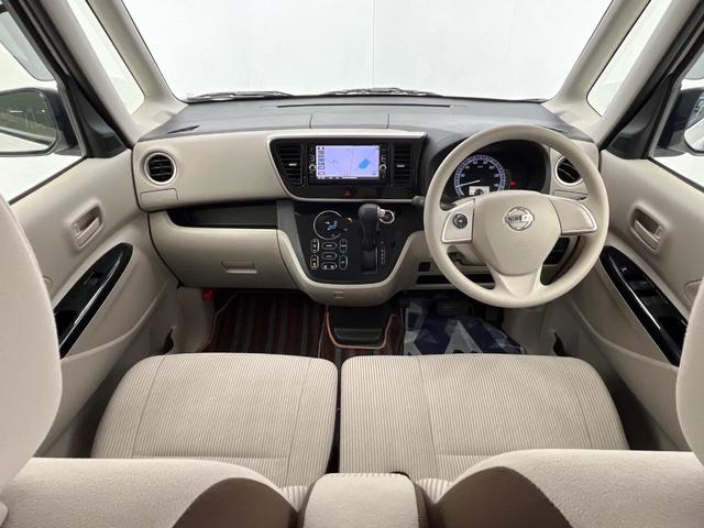 デイズルークス Ｘ　電動スライドドア　純正ＳＤナビ　全周囲カメラ　衝突被害軽減システム　ＥＴＣ　ドラレコ　フルセグ　Ｂｌｕｅｔｏｏｔｈ　スマートキー　オートエアコン　ＣＤ　ＤＶＤ再生　盗難防止装置　プライバシーガラス（2枚目）