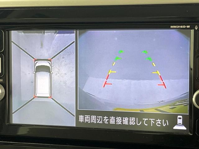 デイズルークス Ｘ　電動スライドドア　純正ＳＤナビ　全周囲カメラ　衝突被害軽減システム　ＥＴＣ　ドラレコ　フルセグ　Ｂｌｕｅｔｏｏｔｈ　スマートキー　オートエアコン　ＣＤ　ＤＶＤ再生　盗難防止装置　プライバシーガラス（6枚目）